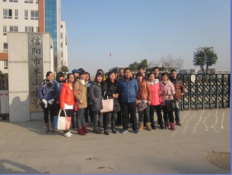 2018012011103813.jpg 001.jpg