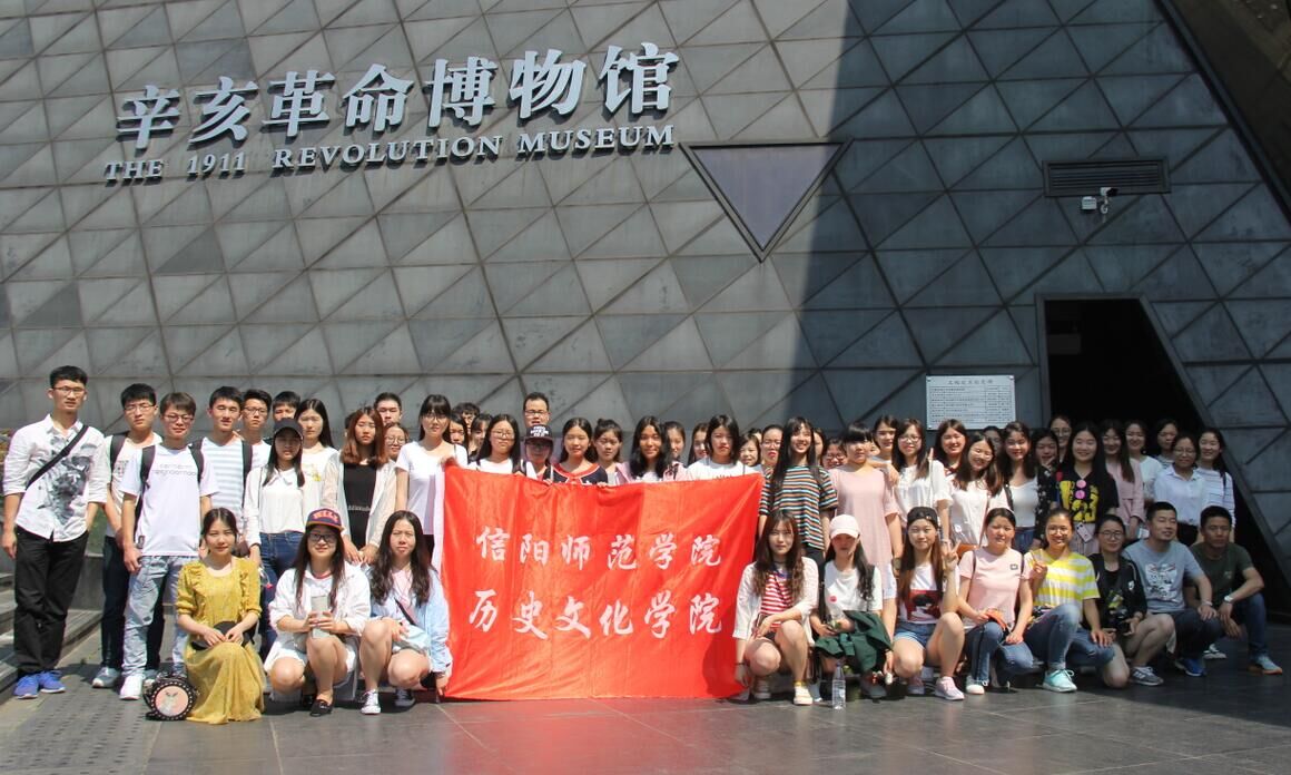 2017062316453513.jpg QQ图片20170623164338.jpg