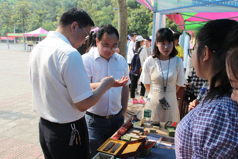 2017052212380516.jpg 民俗2.jpg