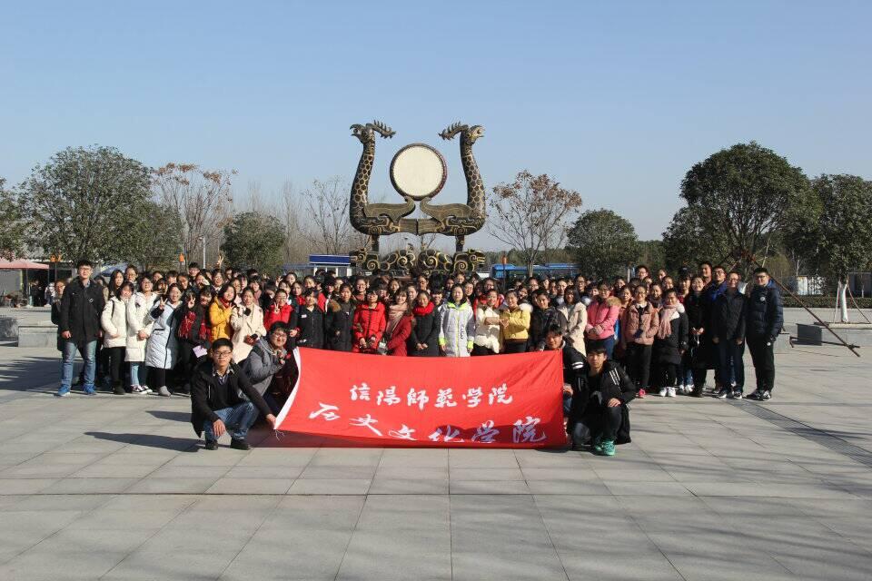 2017121415541195.jpg QQ图片20171214161359.jpg