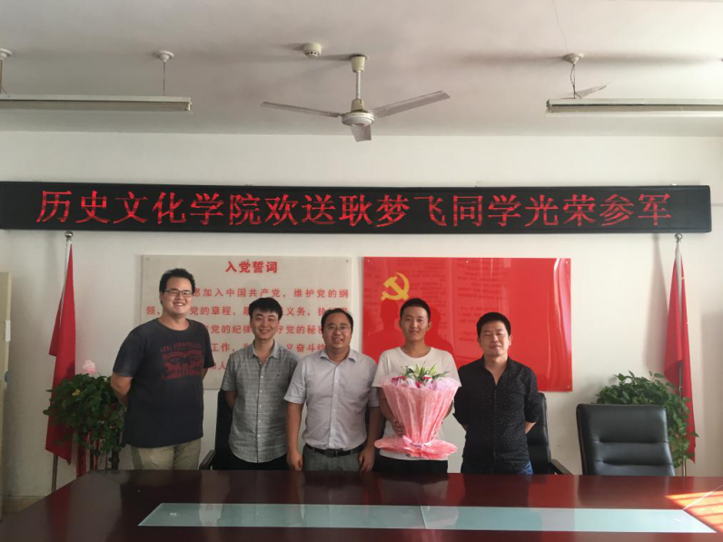 2017091719245948.png 图片1.png