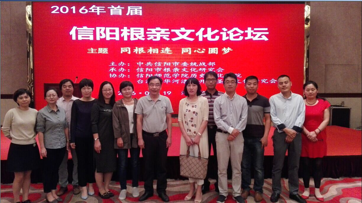 2017060509052285.png 图片14.png