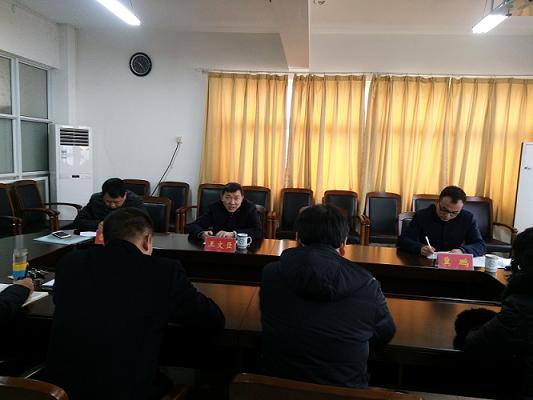 2018011715254648.jpg 2017民主生活会5.jpg