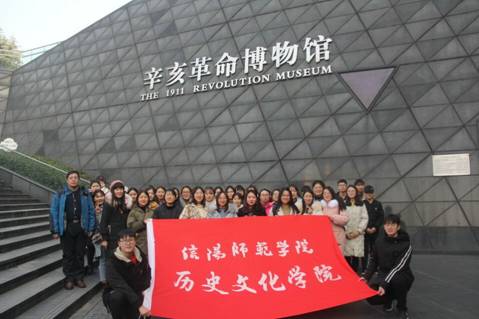 2018122417022324.jpg 1.jpg