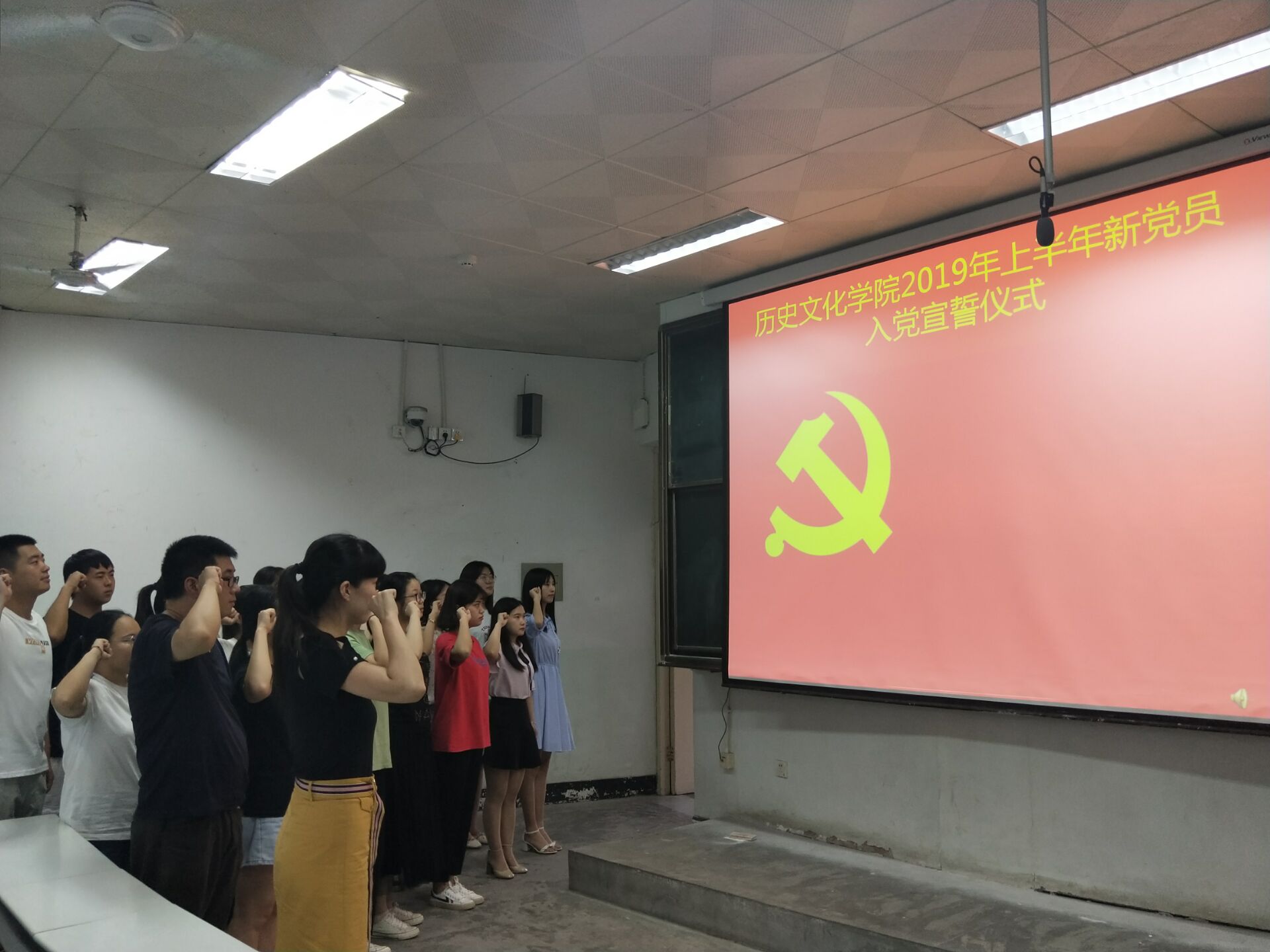 2019061206223361.jpg IMG_1290.JPG