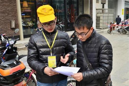 2018012315444845.jpg 2.jpg