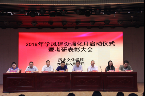 2018053015234662.png 1.png