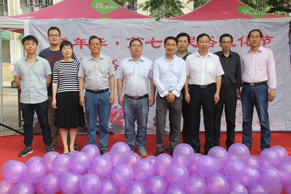 2017052212374018.jpg 民俗.jpg