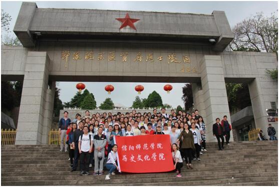 2017042610045941.jpg image002.jpg