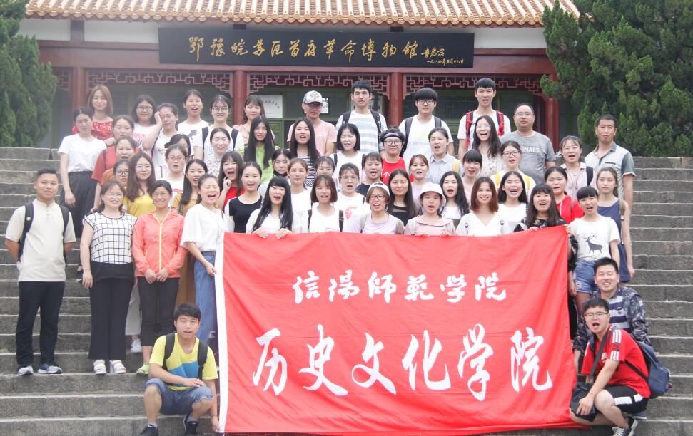 2018062710453182.jpg 99.jpg