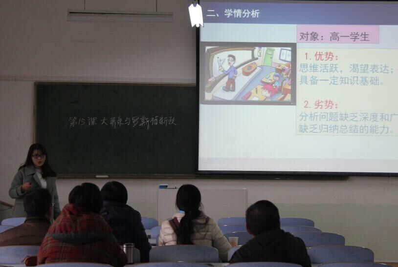 2017051011183698.png 图片8.png