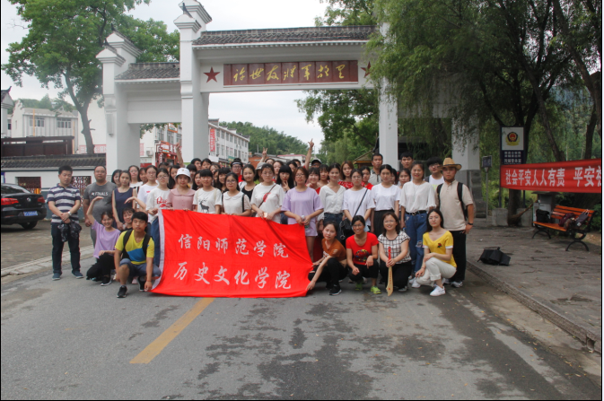 2018062710552632.png 8888.png