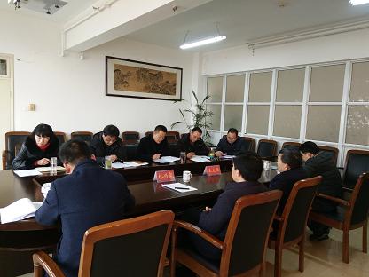 2018011715251782.jpg 2017民主生活会2.jpg