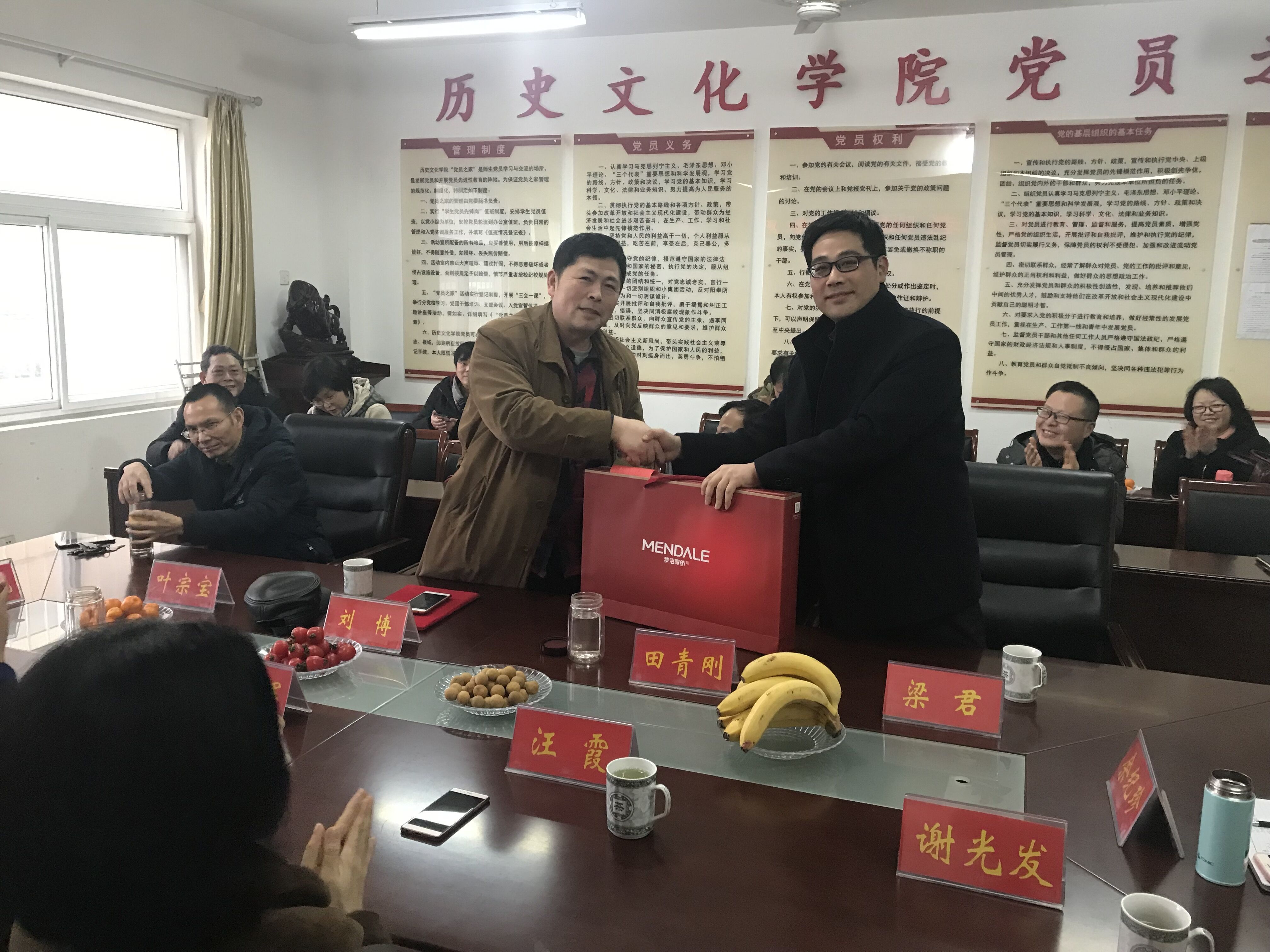 2019030201412059.jpg 2.jpg