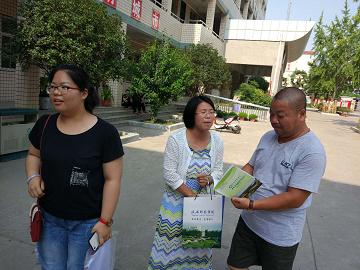 2018062718014445.jpg 74d132b281f2f7d5f5ca81e2f8785b7.jpg