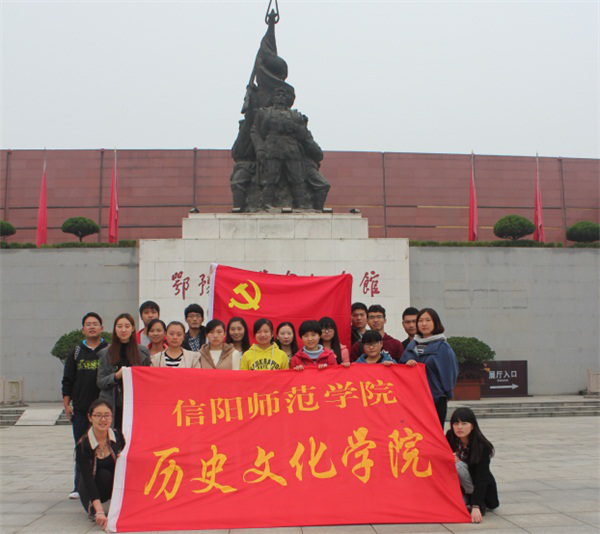 2017060708180995.png 1.png