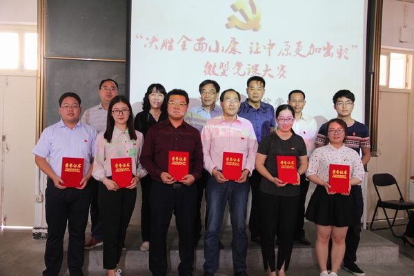 2017051711172923.jpg 新闻.jpg