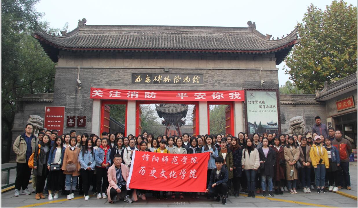 2017111708255312.jpg QQ图片20171117084507.jpg